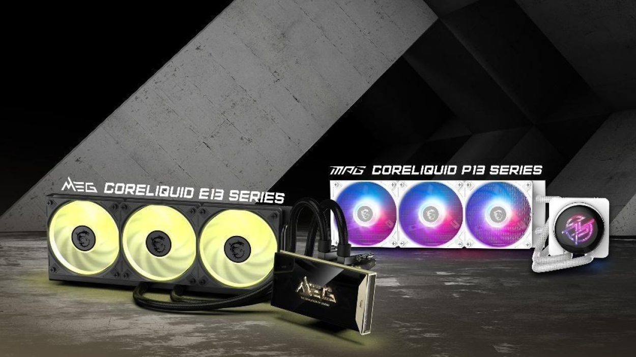 Chłodzenie cieczą od MSI z ekranami LCD i nowym designem