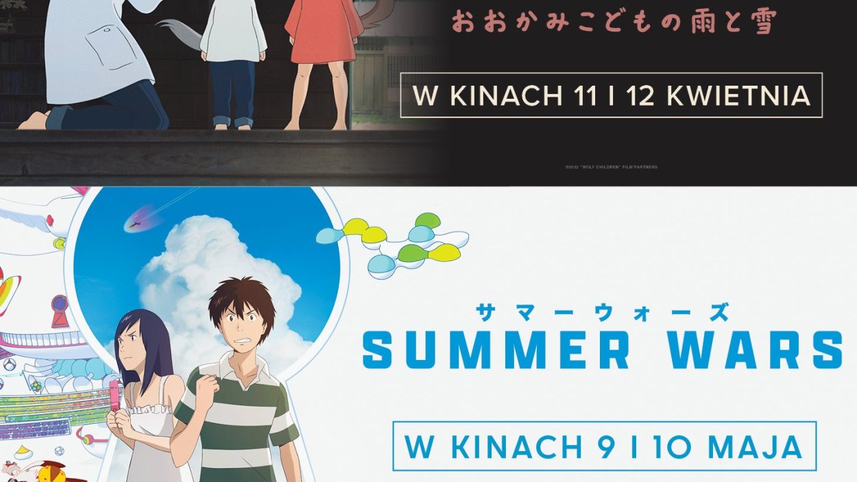 HOSODA Collection: kultowe filmy Mamoru Hosody wracają do kin w 4K
