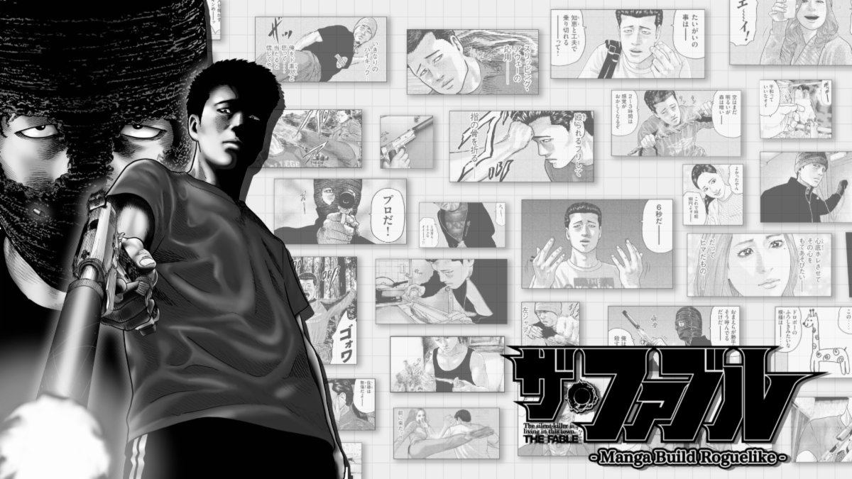 The Fable: Manga Build Roguelike – nowa demo na Steam Next Fest i premiera w listopadzie
