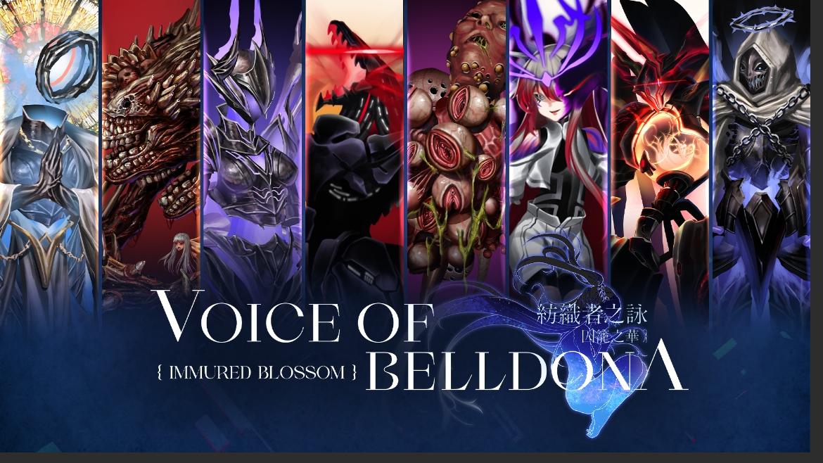 Voice of Belldona – beta na PC z ciemnym, kosmicznym klimatem sci-fi