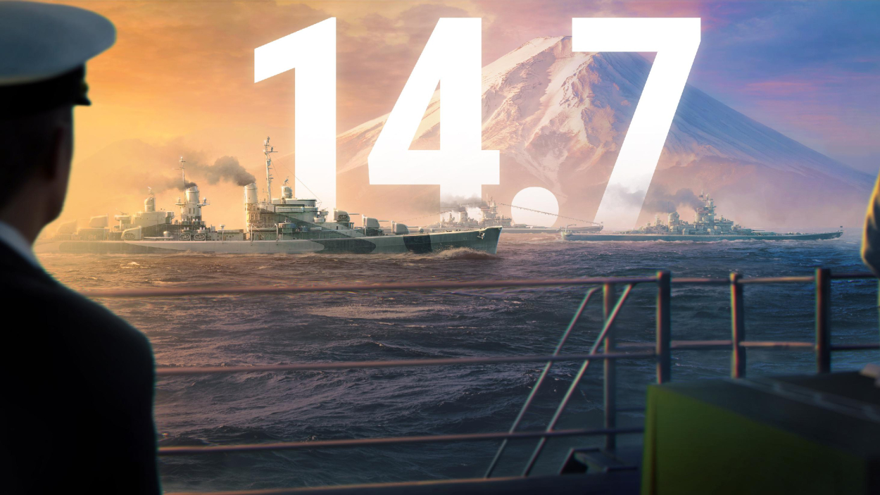 World of Warships upamiętnia koniec II wojny światowej