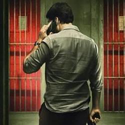 Bardzo długa noc, uważany za następcę Domu z papieru, trzymający w napięciu hiszpański thriller