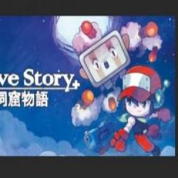 Cave Story+ za darmo na Epic Games Store, a już za dwa dni Pillars of Eternity - Definitive Edition oraz Tyranny - Gold Edition