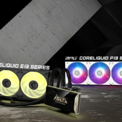 Chłodzenie cieczą od MSI z ekranami LCD i nowym designem