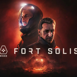 Fort Solis, w grze zaśpiewa znana wokalistka i kompozytorka Mary Komasa. Fallen Leaf ogłasza nową współpracę