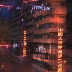 Ghostrunner w 4K i 120 klatkach na sekundę na konsolach nowej generacji!