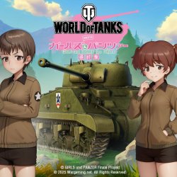Girls und Panzer wraca do World of Tanks z nową drużyną Saunders