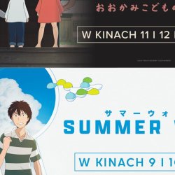 HOSODA Collection: kultowe filmy Mamoru Hosody wracają do kin w 4K