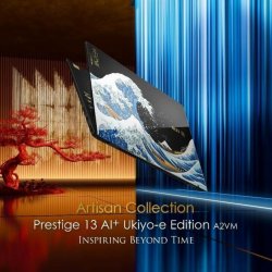 Limitowany MSI Prestige 13 AI+ Ukiyo-e Edition trafia do Polski