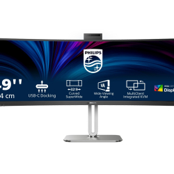 Już wkrótce Philips 49B2U5900CH trafi do sprzedaży ze swoją wielką, prawie 50-calową matrycą