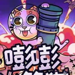 Mousetrap Games wchodzi z Rocat Jumpurr na potężny chiński rynek wraz z APPTUTTI