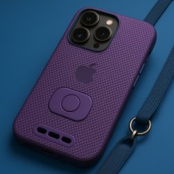 Nowe etui i paski w iPhonie 17 diametralnie zmienią korzystanie ze smartfona