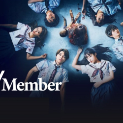 Re/Member, recenzja japońskiego horroru, który powiela temat uwięźnięcia w pętli czasowej, ale nie tylko