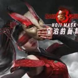 Shadow Warrior 3 i NARAKA: BLADEPOINT zaoferują przyjazną wymianę broni…