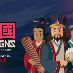 Świat przygodówek #154 - Papetura już dostępna na Switch, Reigns: Three Kingdoms do zagrania na Netflix