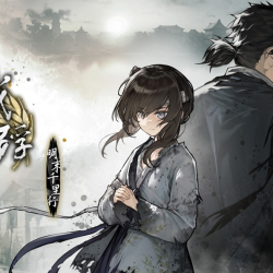 Świat przygodówek # DESOLATIUM po premierze, The Hungry Lamb wkrótce dostępna, Pine Hearts z nowym wideo