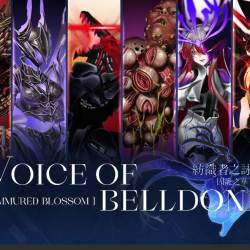 Voice of Belldona – beta na PC z ciemnym, kosmicznym klimatem sci-fi