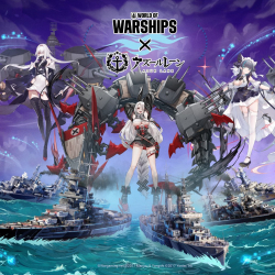 Nastała piąta fala aktualizacji World of Warships i Azur Lane! Co tym razem zagościło na serwerach?