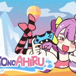 ZAKO NO AHIRU: Precyzyjna platformówka z krytyczną Mary już na PC