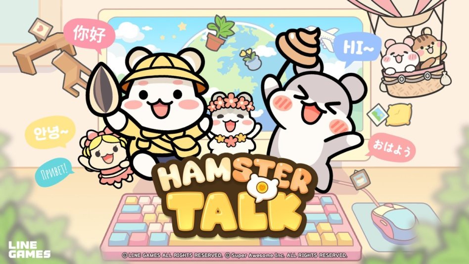 Hamster Talk – nowa gra idle z uroczymi chomikami na Steam Next Fest
