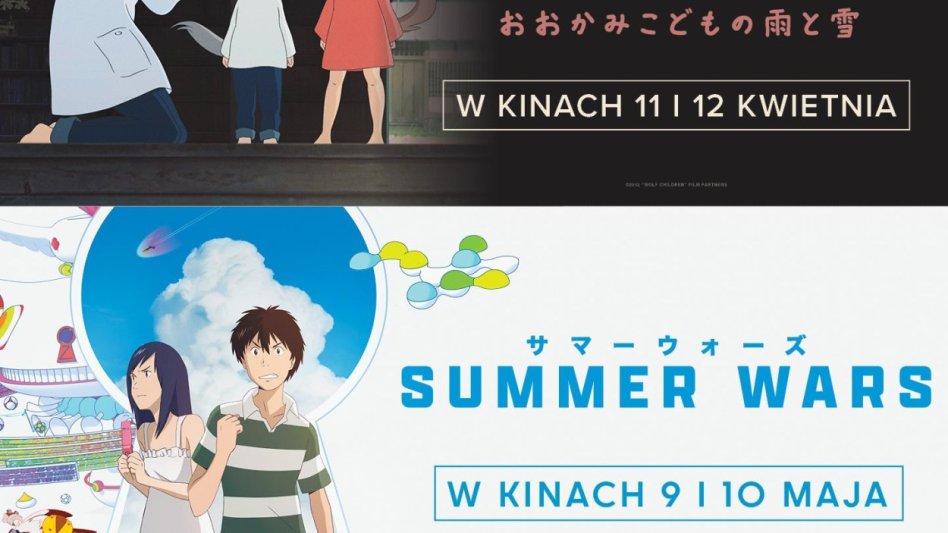 HOSODA Collection: kultowe filmy Mamoru Hosody wracają do kin w 4K