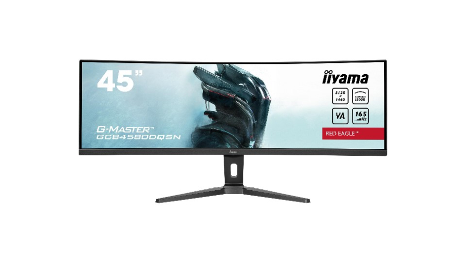 Wystartowała Mistrzowska promocja iiyama! Jakie monitory przeceniono w czerwcu 2024 roku?