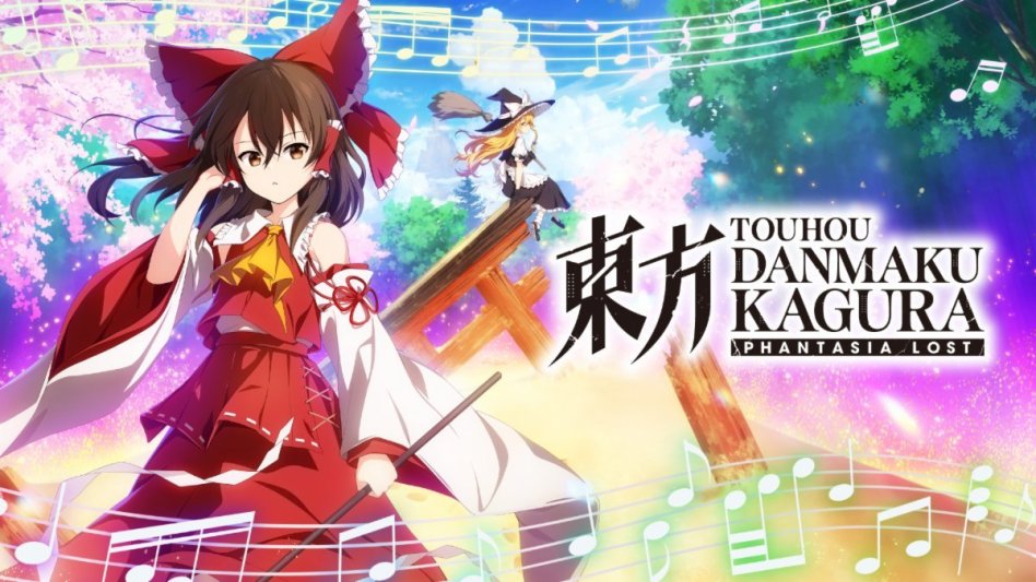Touhou Danmaku Kagura Phantasia Lost z nowym pakietem DLC i darmowymi utworami