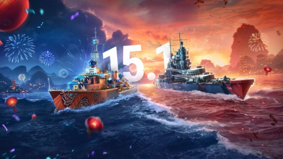 World of Warships świętuje Chiński Nowy Rok z nowym wydarzeniem i okrętami